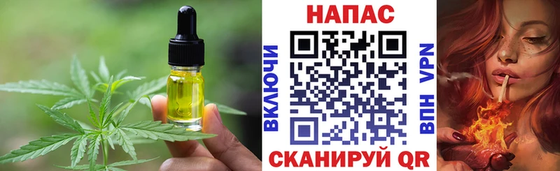 Еда ТГК конопля  mega ONION  Великие Луки 