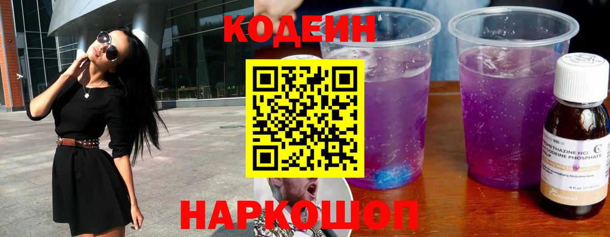 Экстази Великие Луки
