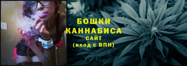 MESCALINE Сатка