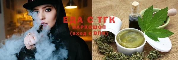 mix Вязники