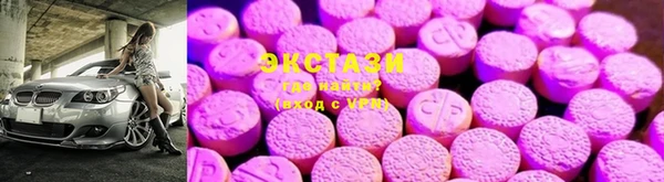 mdma Саяногорск