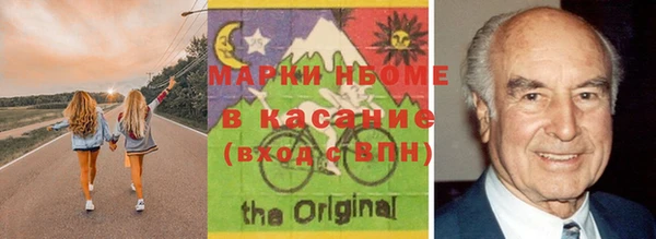 mdma Саяногорск