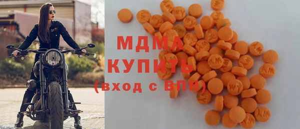 mix Вязники