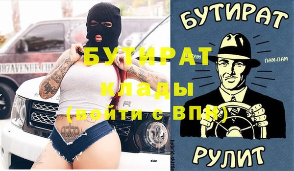 mix Вязники