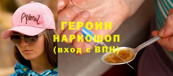 mix Вязники