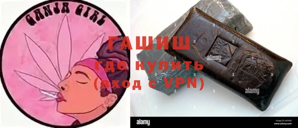 mdma Саяногорск