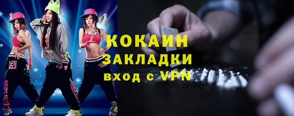 mix Вязники