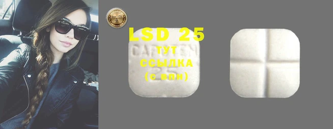 mdma Саяногорск