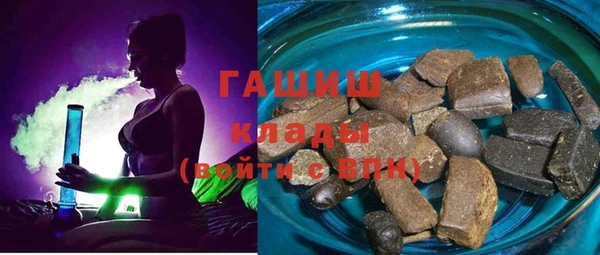mdma Саяногорск