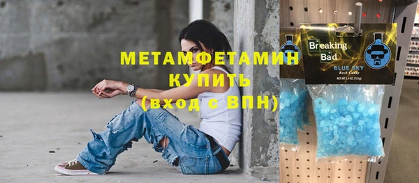 MESCALINE Сатка