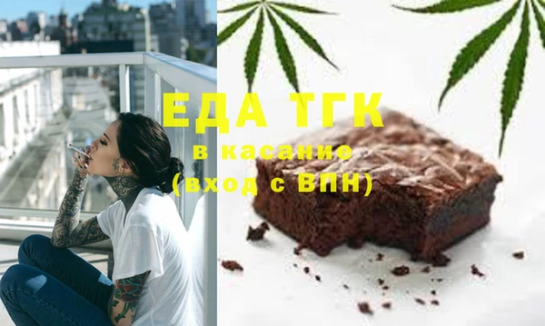 mdma Саяногорск