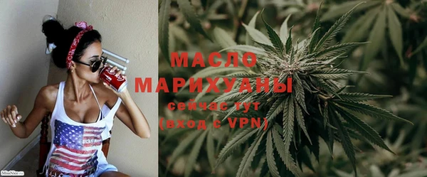 MESCALINE Сатка