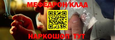 дмт Аргун