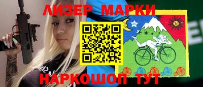меф Абакан