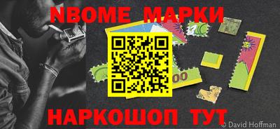 экстази Балаково