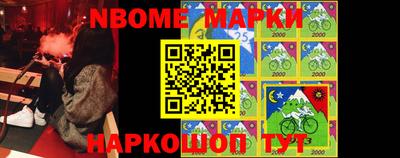 МДПВ Балашиха