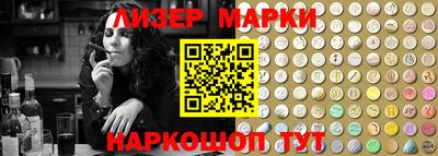 круглые Балахна