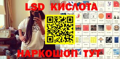 МДПВ Балашиха