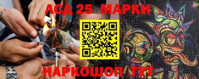 мефедрон VHQ Апрелевка