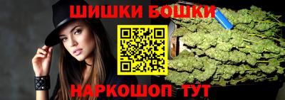 экстази Балаково