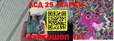 МДПВ Балашиха