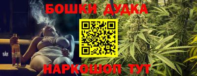 мефедрон VHQ Апрелевка