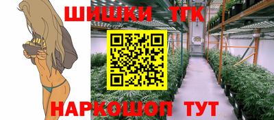 МДПВ Балашиха