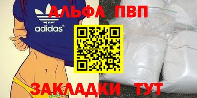 МДПВ Балашиха