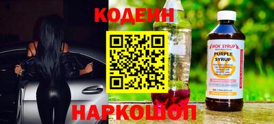 мефедрон VHQ Апрелевка