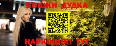 экстази Балаково