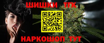 дмт Аргун
