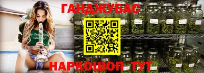 экстази Балаково