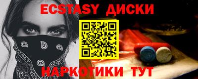 дмт Аргун