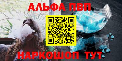 МДПВ Балашиха