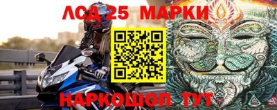 мефедрон VHQ Апрелевка