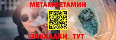 МДПВ Балашиха