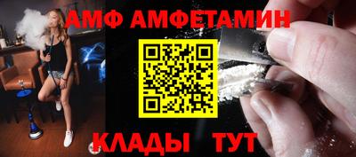 дмт Аргун
