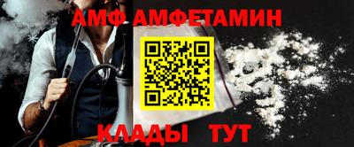 дмт Аргун