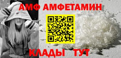 МДПВ Балашиха