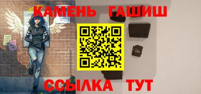 дмт Аргун