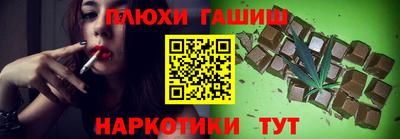 дмт Аргун