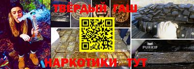 дмт Аргун