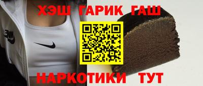 МДПВ Балашиха