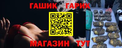 дмт Аргун