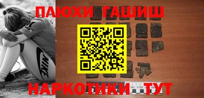 круглые Балахна