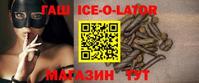 мефедрон VHQ Апрелевка