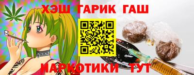 МДПВ Балашиха