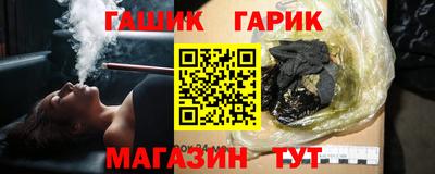 МДПВ Балашиха