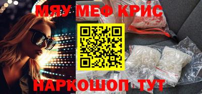 дмт Аргун