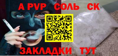 дмт Аргун